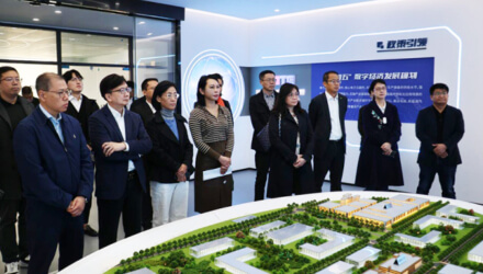 山东省香港商会考察团莅临春光科技集团考察调研