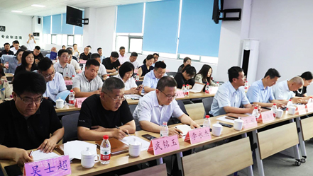 工赋临沂&middot;数智兴企 | 电子行业专场培训会在山东春光科技集团成功召开